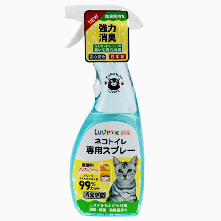 Deodorant Spray For Pets - Dog Hugs Cat