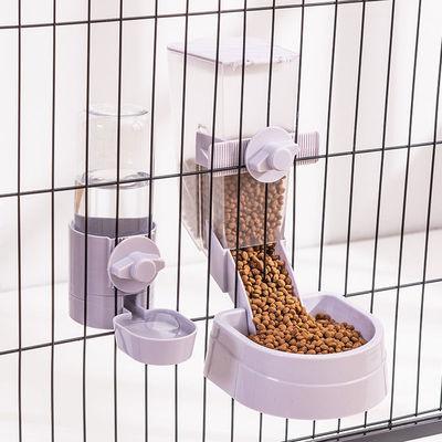 Automatic Hanging Pet Water Feeder - Dog Hugs Cat