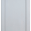 Demeter Recessed Medicine Cabinet With Soft Close Door And Adjustable Shelves