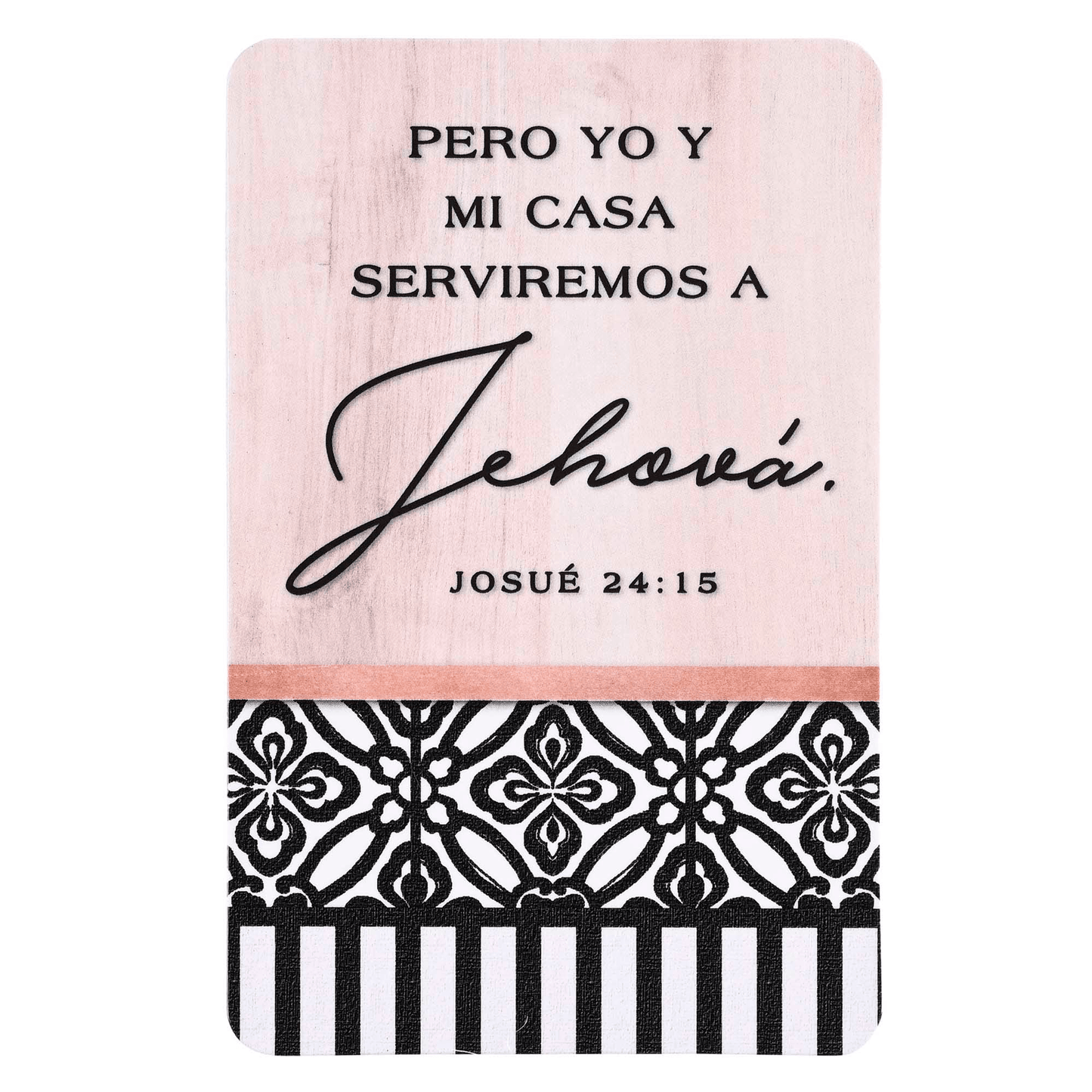 Spanish Josue 24:15 Pocketcard - Faithful Bookmark In Brown And Black