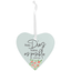 Floral Heart Glass Ornament - Para Dios Todo Es Posible