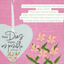 Floral Heart Glass Ornament - Para Dios Todo Es Posible