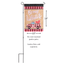 Be My Valentine Garden Flag - Double Applique 13X18 Inch