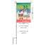 Home Away From Snow Double Applique Garden Flag - 13X18 Inches