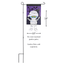 Whimsical Mummy Garden Flag With Dangle Legs - 13X18 Inches