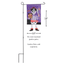Whimsical Crazy Leg Skeleton Pirate Garden Flag