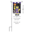 Whimsical Crazy Leg Tiger Basketball Garden Flag