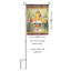 Elegant Fleur De Lis Garden Flag - 13X18 Inch
