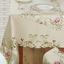 Docia Vintage-Inspired Table Topper - 60 X 120 Inches