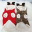 Cozy Christmas Pet Apparel: Luxury Arctic Fleece Coat For Large Dogs - Dog Hugs Cat