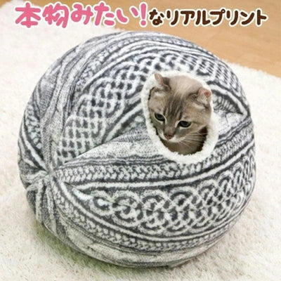 Cozy Haven: The Ultimate Spherical Cat House - Dog Hugs Cat