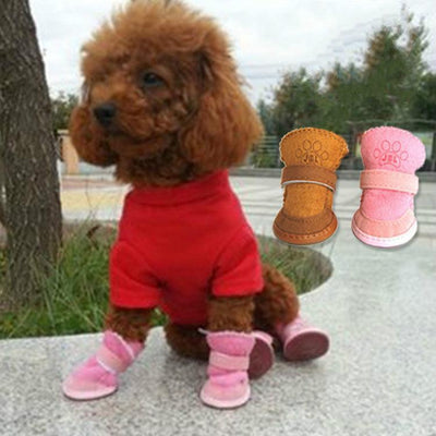 Cozypaws Dog Snow Boots - Dog Hugs Cat