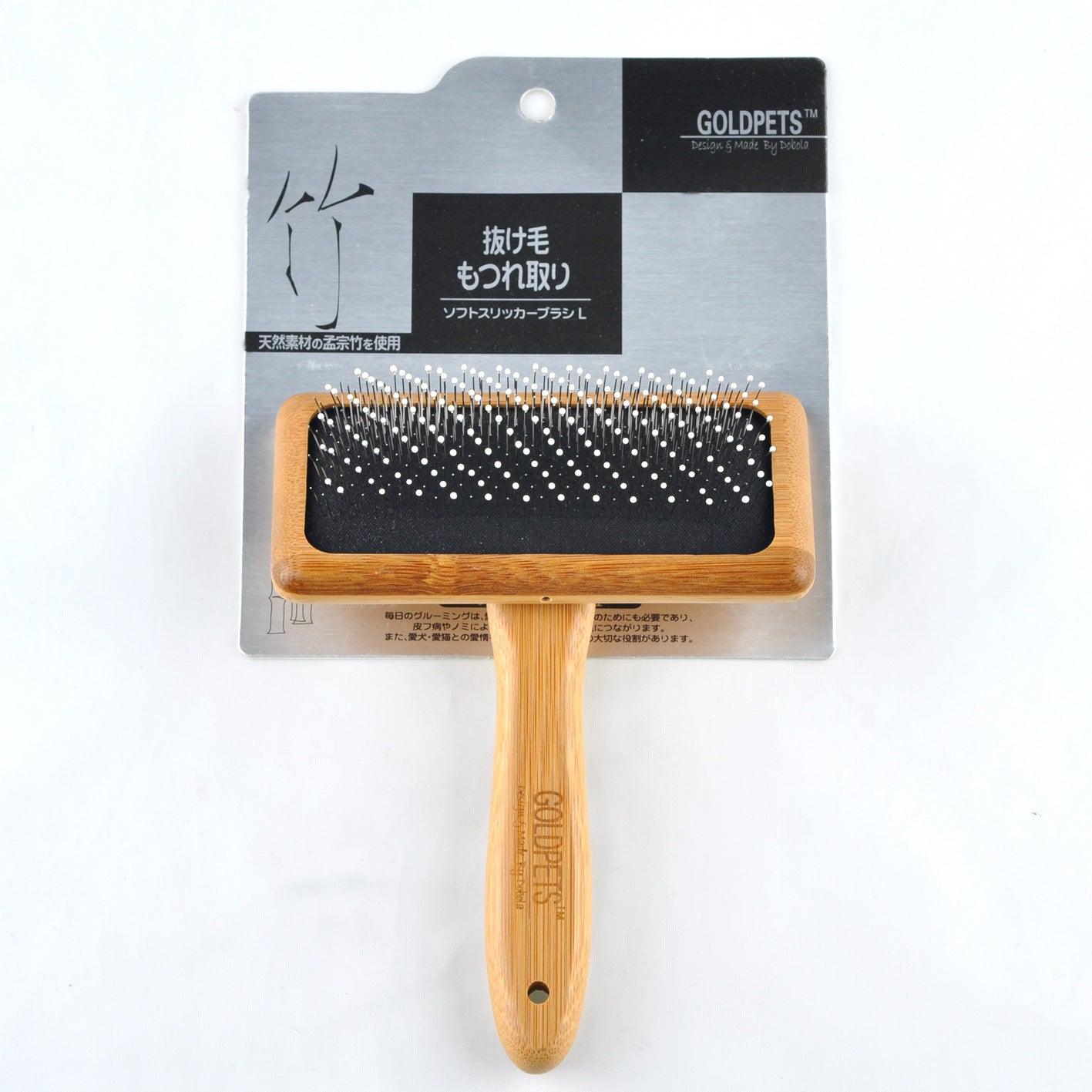 Pet Grooming Bamboo Wood Air Cushion Needle Comb - Dog Hugs Cat