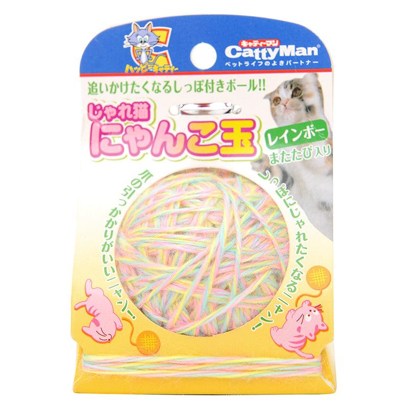 Yarn Ball Cat Toy Funny Cat Stick - Dog Hugs Cat