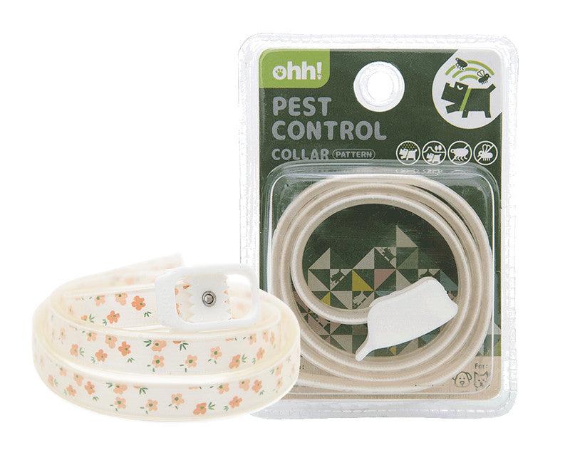 Insect Repellent Collars For Dogs Cat Collars Anti-Flea Anti-Lice Anti-Flea - Dog Hugs Cat