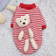 Cat Dog Pet Clothes For Small Dog Cute Sweater Spring Cat Cute Teddy Bear - Dog Hugs Cat