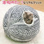 Spherical Cat House With Round Openin Your Cat Will Love It Cat Playhouse - Dog Hugs Cat