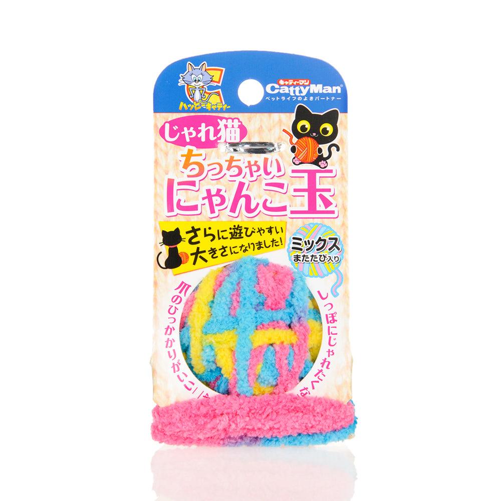 Yarn Ball Cat Toy Funny Cat Stick - Dog Hugs Cat