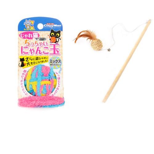 Yarn Ball Cat Toy Funny Cat Stick - Dog Hugs Cat