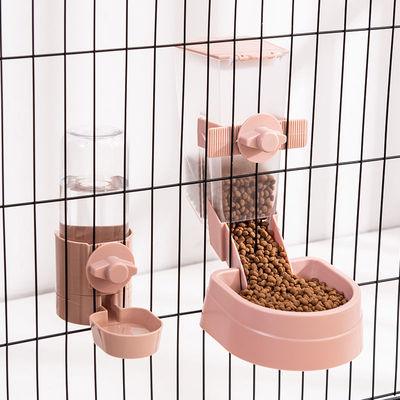 Automatic Hanging Pet Water Feeder - Dog Hugs Cat