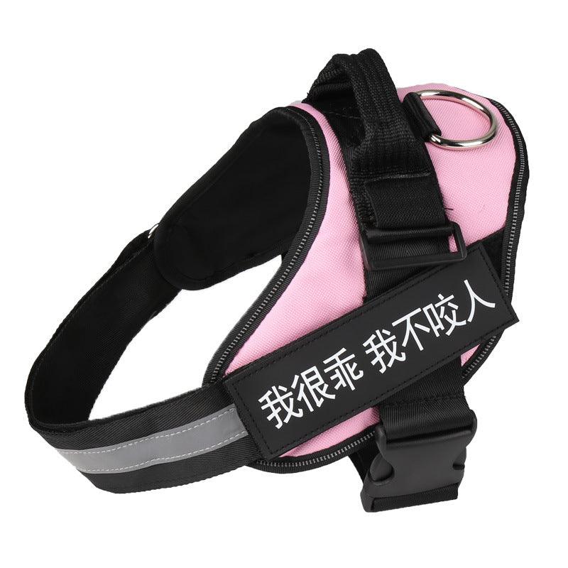 Pet Chest Harness Dog Leash Pet Supplies - Dog Hugs Cat